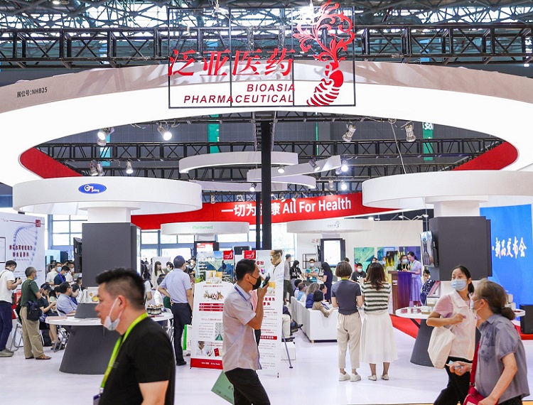 作为“健康世博会”的重要板块之一!2022上海国际健康产业品牌博览会暨养老与康复展