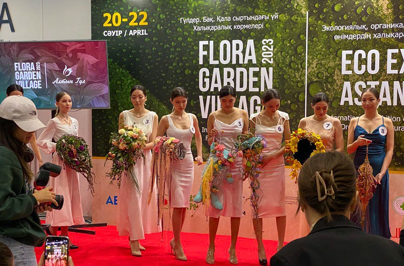 中亚唯一花卉展：哈萨克斯坦花卉园艺展2024展位预定流程、展位价格和官网预约