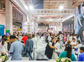 北京美容化妆品展、北京世博联美博会将于2022年10月10-12日举办，展会如何申请？门票及会刊怎样申请