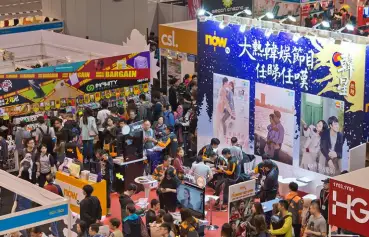 第21届香港购物节将于2023年12月23-26日举办，门票官网预约、门票多少钱