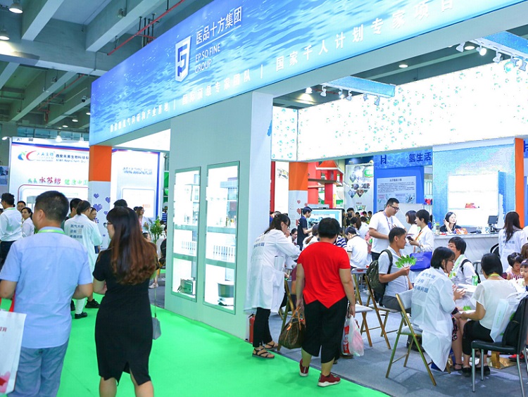 高乘氢产业风口 撬动万亿级蓝海市场!HWE 2022第七届广州国际氢产品与健康博览会