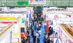 CIOSH 2023劳保会、第105届中国劳动保护用品交易会引领8万平米大展!门票及会刊如何申请