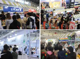 中国国际咖啡展将于2022年9月2-4日在北京举办，引领中国咖啡文化新潮流！展会门票及会刊通道已开启