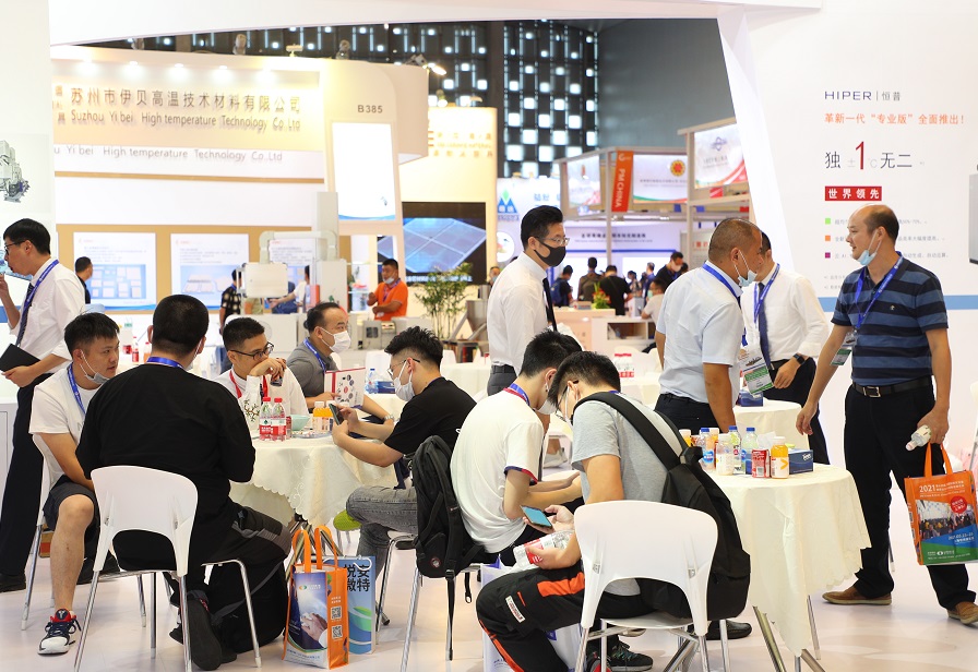 上海国际磁性材料与应用产业链展将于2023年5月31-6月2日举办，新兴应用市场平台！门票通道已开启