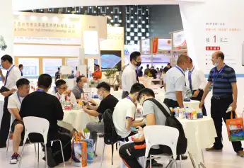 上海国际磁性材料与应用产业链展将于2023年5月31-6月2日举办，新兴应用市场平台！门票通道已开启