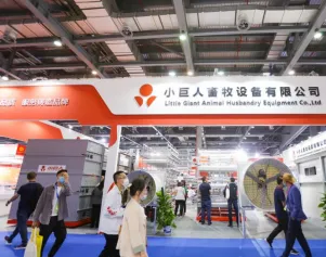 中国畜牧业博览会、成都畜牧展展位如何申请？门票如何申请？
