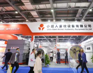 中国畜牧业博览会、成都畜牧展展位如何申请？门票如何申请？