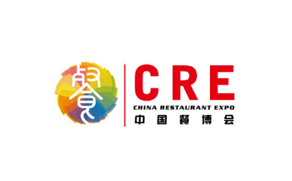 广州国际酒店餐饮业展览会-中国餐博会