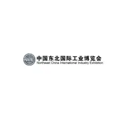 东北沈阳工业展览会：强有力的推广平台