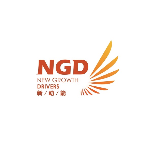 聚焦世界500强企业,2021新动能·青岛展览洽谈会将于7月举办