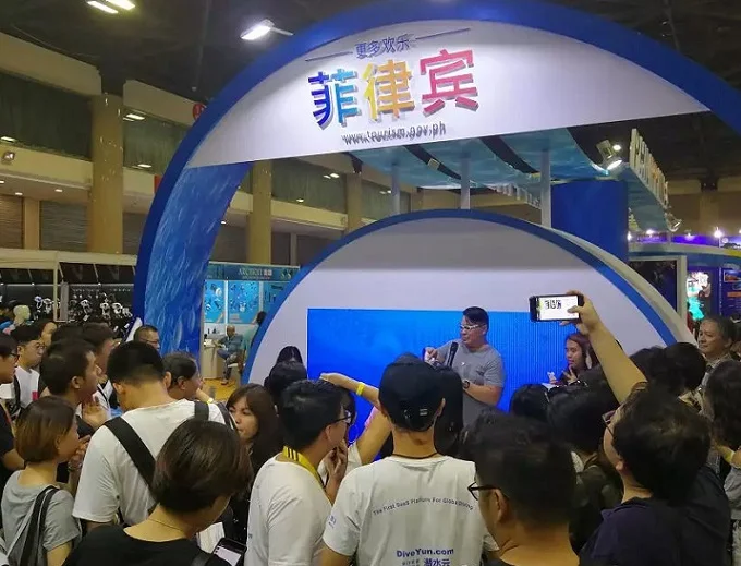盼走向「更好新常态」，菲律宾旅游展将于今年9月举行