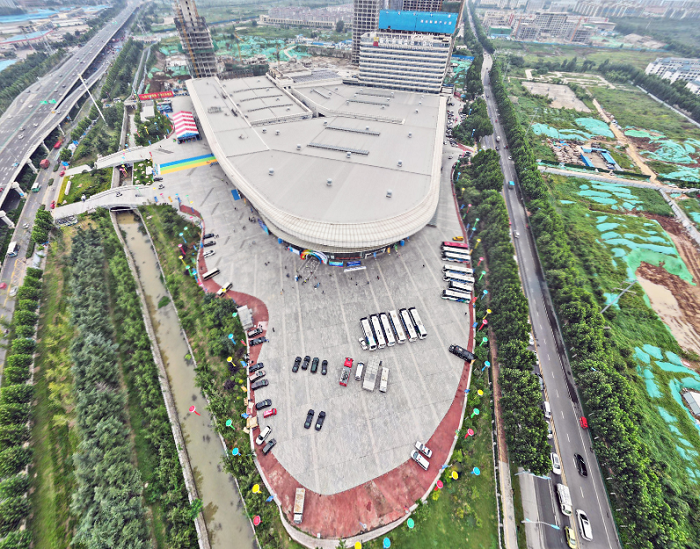 Linyi International Exhibition Center