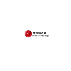 CIFE2021诚邀海内外朋友畅聚北京，携手共进，再谱新篇！