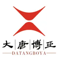 2021中国(长春)装配式建筑暨新材料产业博览会