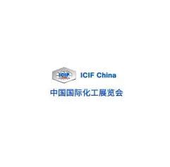 2021（第二十届）中国国际化工展，金秋十月相约上海