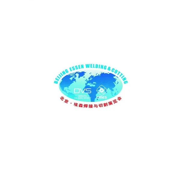 最具规模及影响力的焊接领域盛会：北京埃森焊接与切割展览会