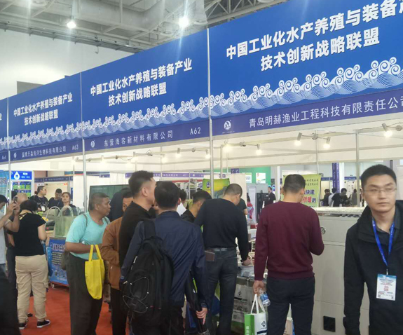 深圳国际渔业展览会-深圳渔博会