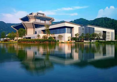 佛山南海樵山文化中心