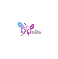 聚焦美丽前沿—-相约12·12重庆美博会
