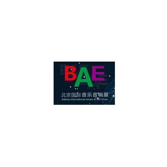 以创新推动行业发展的领先平台：BAE北京国际音乐音响展