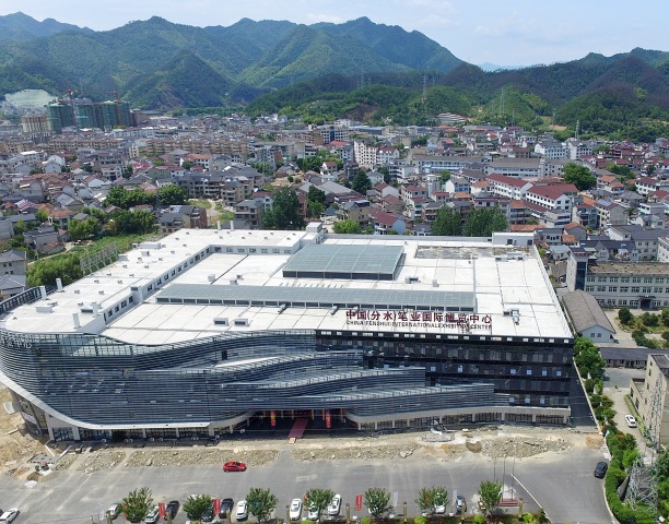 Fen Shui Pen Industry Exhibition Center