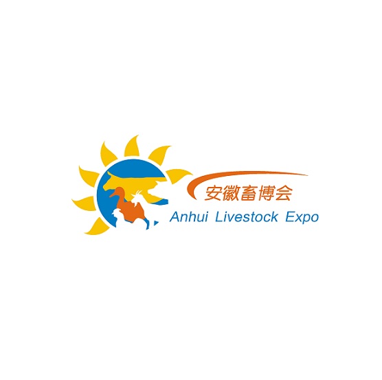安徽合肥国际畜牧业展览会-安徽畜博会