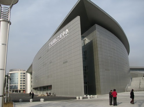 Ningbo Ninghai International Convention and Exhibition Center