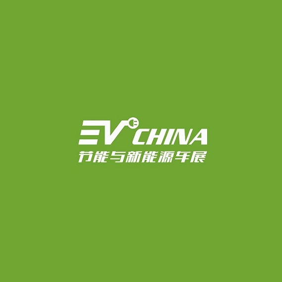 瞻新能源汽车技术，7月风云际会上海滩丨EVTECH EXPO2021创新前进