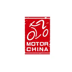 5月遇见我们的圈子！2021北京摩托车展即将开幕