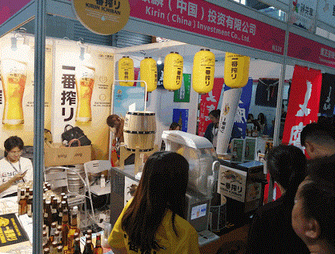 深圳国际潮流饮品展-深圳酒水饮料展
