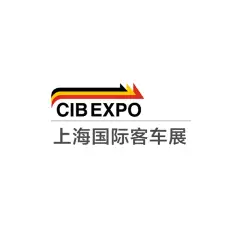 笃行致远 赋能智造 ——CIBE 2021 第十届上海国际客车展火热开启