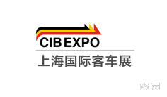 笃行致远 赋能智造 ——CIBE 2021 第十届上海国际客车展火热开启
