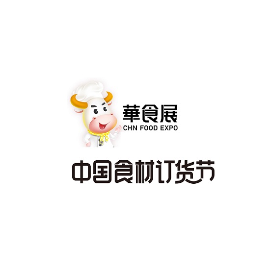 华食展!618中国食材订货节让食材成交更简单