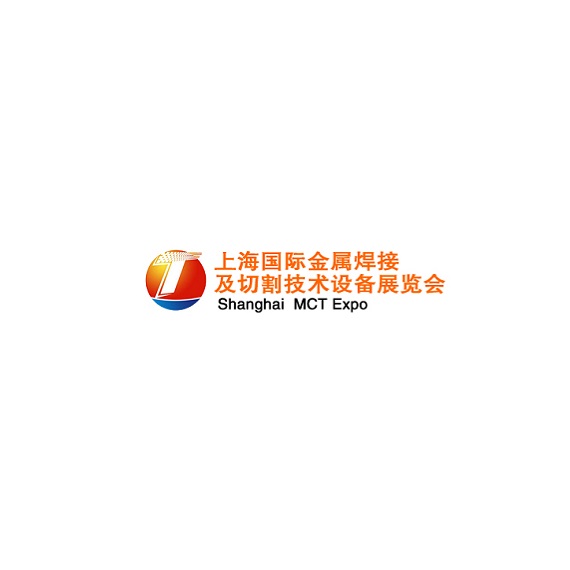 邀请函-2021第十三届上海国际金属焊接及切割技术设备展览会