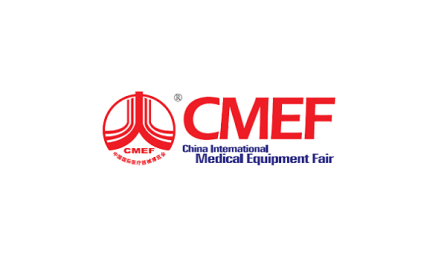 中国国际医疗器械展览会cmef