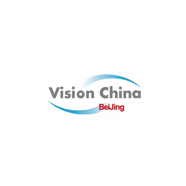 VisionChina(北京)2021展位图及展商名单