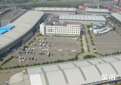 Shenyang International Exhibition Center