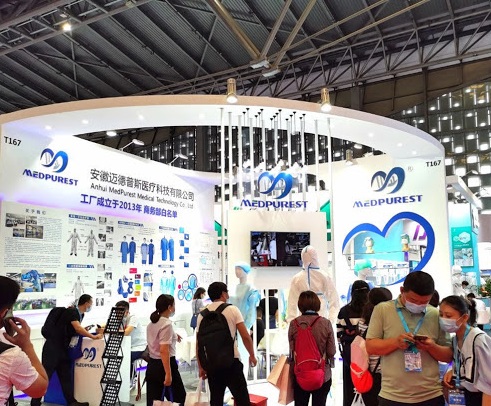 上海国际耳鼻喉眼康复理疗展览会-中国头颈康博会