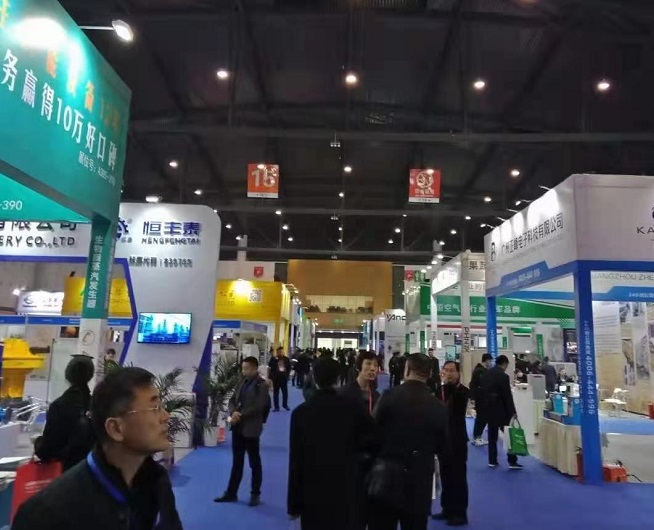 广州亚洲热能科技及舒适家居系统展览会