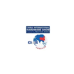 中国国际五金展20周年展会预定已过70%