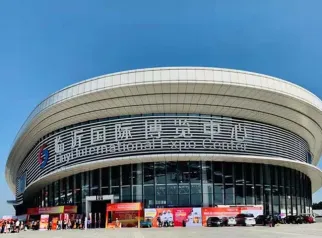 临沂国际博览中心图片2
