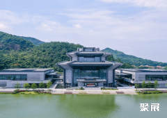 Foshan Nanhai Qiaoshan Cultural Center
