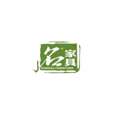 名家具展将聚势大家居，为市场培养更多的家居生活品牌