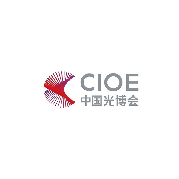 来CIOE精密光学展、镜头及摄像模组展，加入光学发展生态圈