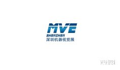 2021第11届深圳机器视觉展将于8月23-25日举办!