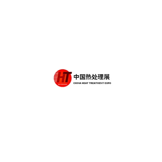 2021第十四届中国（北京）国际热处理展览会邀请函