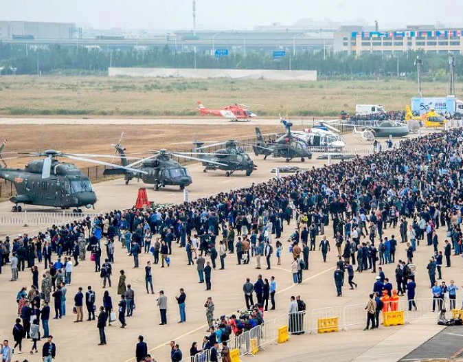 Tianjin Jinguang Economic Zone AVIC Helicopter Industrial Base