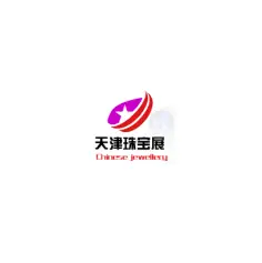 北方档次高、专业度强、具有影响力的珠宝盛宴！2021天津珠宝展