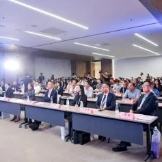 智“链”金融  展“网”未来“未来互联网 赋能新金融”WAIC 2023区块链+WEB3新发展论坛顺利召开