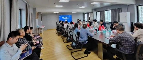 协会成功举办《中小企业创新高质量发展大讲堂》第一期活动